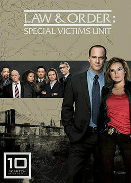 法律与秩序：特殊受害者第十季第10集